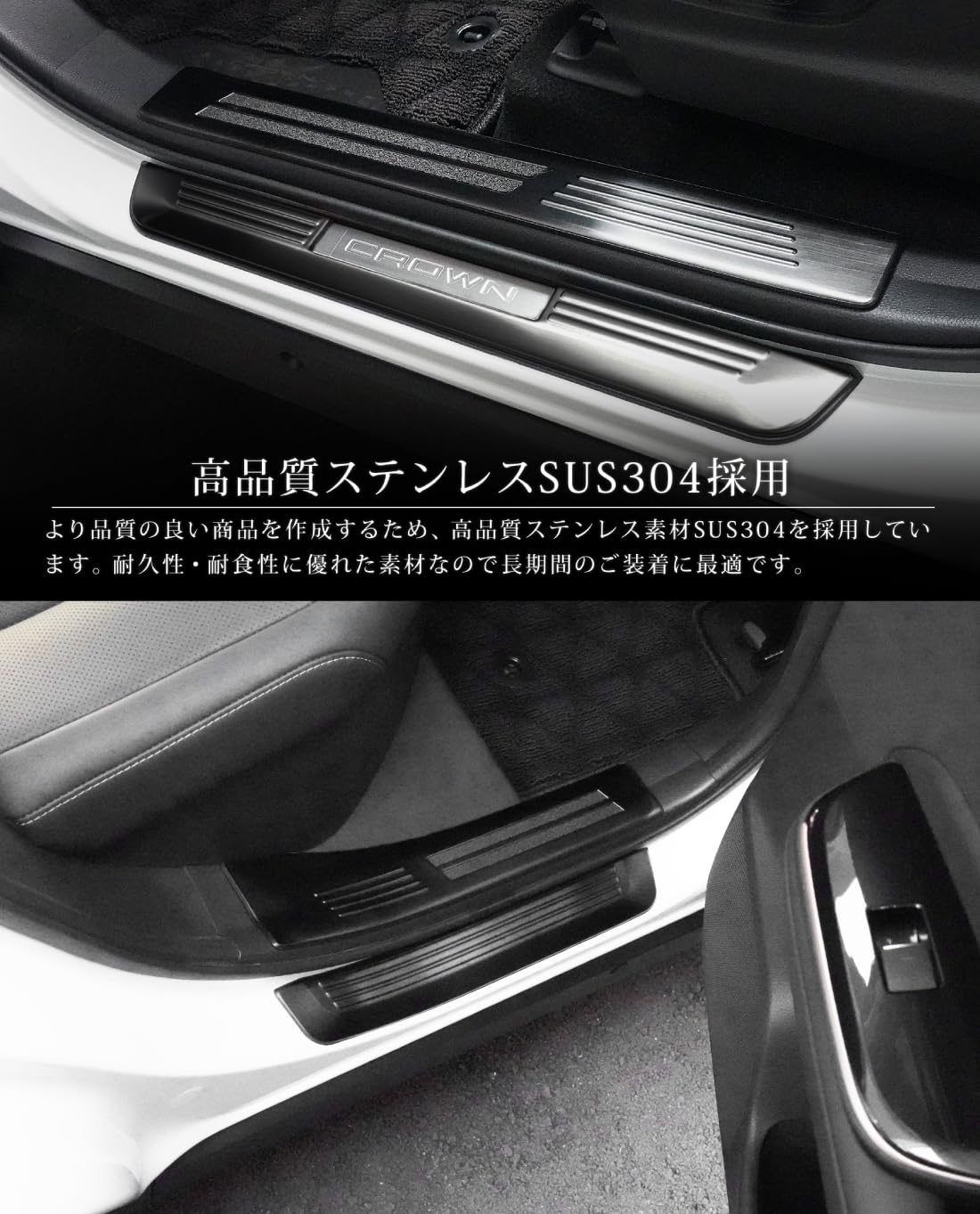 Amazon.co.jp: 【サムライプロデュース】クラウンスポーツ AZSH36W